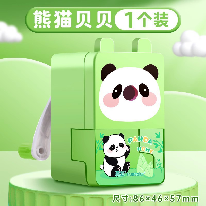 Paraíso de los pandas