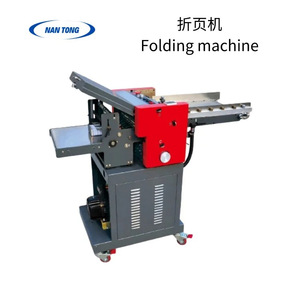 Machine à plier le papier Nantong 384 2000W semi-automatique pour l'emballage de boîtes en papier - Product Image 2