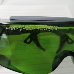 CE EN207 Certificado 1070nm 1064nm OD6 + Gafas de protección láser de fibra óptica Gafas de seguridad para los ojos - Product Image 2