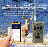Caméra de surveillance cellulaire 4G LTE double PIR 32/23/18MP alimentée par batterie solaire étanche IP68 pour le repérage des cerfs GPS Localisation par satellite