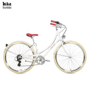 Bicicleta Urbana Personalizada para <span class=keywords><strong>Mujer</strong></span>, Rodada 700C, 7 Velocidades, Ciclismo Urbano y de Ocio - Product Image 3