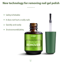 Dissolvant de vernis à ongles magique, 15ml, sans danger, à tremper, UV, équipement de nettoyage, Gel à peler rapidement, fournitures de beauté pour l'art des ongles