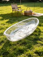 Bateau transparent en PC pour la photographie de mariages et de scènes au bord de la piscine - Capacité 1 personne, longueur 2,1-3 m