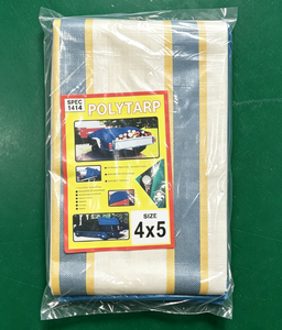 Teloni in Polietilene Impermeabili del Produttore, Coperture in Plastica PE Resistenti - Product Image 1