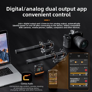 ไมโครโฟนแบบ Shotgun รุ่น COMICAaa VM40 พร้อมชุดเสาคาร์บอนไฟเบอร์แบบ One-to-One ควบคุมผ่านแอพพลิเคชั่น รองรับการถ่ายทอดสดแบบไร้สาย/มีสาย - Product Image 5