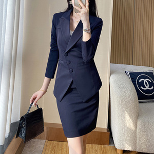 Women's Professional Suit Set Spring 2024 Office Lady Full Sleeve Polyester Anti-Wrinkle Two-Piece Skirt Suit - Product Image 2