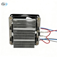 Ventilateur axial chauffant PTC 200W à pales en plastique, électrique AC 220-240V, roulement à bille, OEM/ODM pour l'élevage de volailles, poulaillers et l'élevage de poussins
