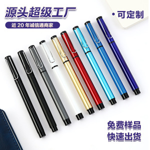 Nanmu Metal Ballpoint <b>Pen</b> Set 0.5mm Black Refill Customizable Logo Business Gift Office Stationery - Product Image 5