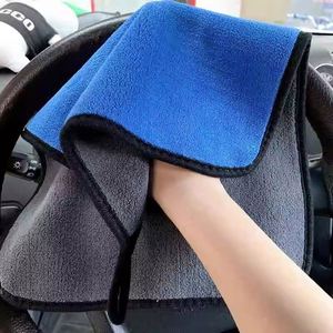 Toalla de Limpieza de Terciopelo Coral Súper Absorbente de 1200G, Doble Capa, para Limpieza Especial de Autos, Venta al Por Mayor - Product Image 2