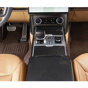 Sợi Carbon phụ kiện xe hơi cho phạm vi Rover Evoque 2023 2024 <span class=keywords><strong>2025</strong></span> Gear Shift <span class=keywords><strong>Knob</strong></span> Bìa Vent Bảng điều chỉnh cửa Kit chiếu hậu bảo vệ - Product Image 2