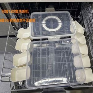 Boîte à collation écologique pour la cuisine, conteneur à légumes avec compartiment séparateur portable et couvercle pour aliments, bonbons, légumes, biscuits - Product Image 4