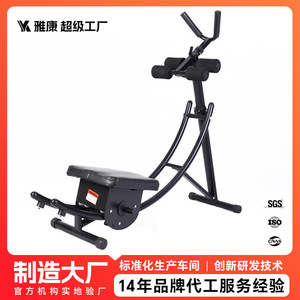Dispositivo de Asistencia para Abdominales, Máquina Ajustable para Ejercicios Abdominales, para Fitness y Moldeamiento Corporal, Material Compuesto Negro - Product Image 5