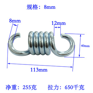RICHWITS Gancho de resorte de hierro galvanizado de 7 mm y 8 mm, bisagra antirrobo para colgar sillas, hamacas y cestas - Product Image 2