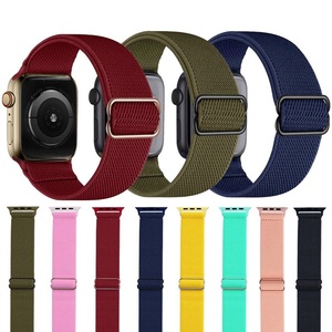 สายไนลอนสำหรับสายนาฬิกาแอปเปิ้ล44มม. 40มม. 38มม. 42มม. ultra 49มม. สร้อยข้อมือแบบวงแหวน Correa iWatch Series 9 7 SE 6 5 4 8 45มม. 41มม. - Product Image 2