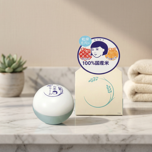 Crème et Lotion Hydratante Visage au Riz Japonais OBM Soin Apaisant Quotidien 30g Boîte Tous Types de Peau pour Femmes - Product Image 3