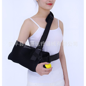 Coussin d'abduction de l'épaule Yixiang, taille unique, maille respirante, pour attelle de fixation de fracture humérale - Product Image 2