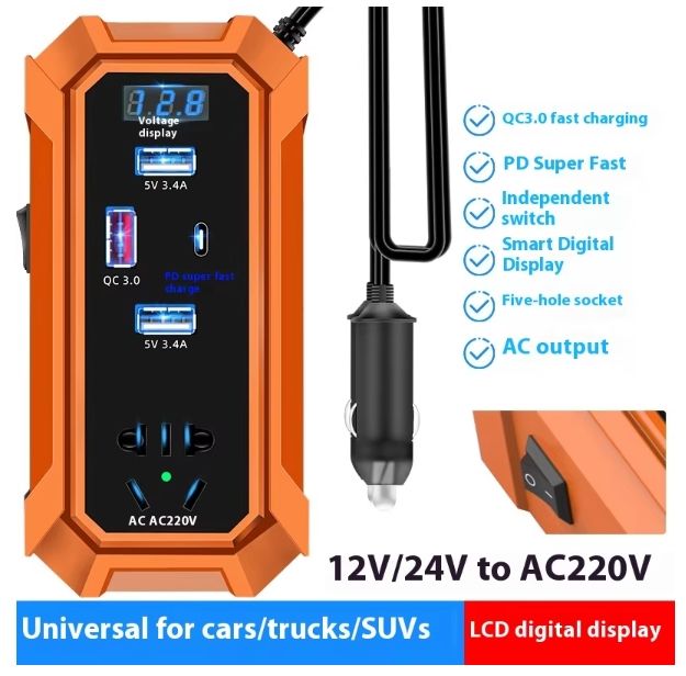 สีส้ม12V/24V