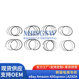 Pistones y Anillos de Pistón 077198151AA para Motores Volkswagen Audi, Anillo de Superficie de Cazoleta - Product Image 2