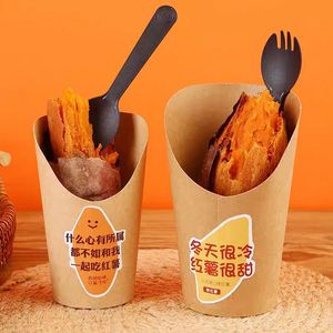 Contenedor de caja de aperitivos de vaso de papel Kraft PLA desechable personalizado tamaño único 3oz para patatas fritas para llevar alimentos/Embalaje de azúcar PE - Product Image 4
