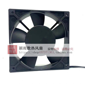 มอเตอร์พัดลมไร้แปรงถ่าน Bi-Sonic Dc รุ่น 12025 Bp1202524H 24V 0.24A สำหรับระบายความร้อนอุปกรณ์อิเล็กทรอนิกส์ - Product Image 3