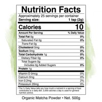 Poudre de thé vert Matcha de qualité supérieure pour marque privée, grande capacité 500g, Matcha de qualité cérémoniale