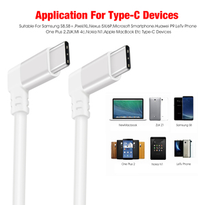 All'ingrosso cavo USB C 3A ricarica rapida doppia 90 gradi ad angolo retto 3.0 USB tipo C a tipo C cavo per il telefono cellulare cavo di ricarica - Product Image 3