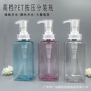 Distributeur de savon manuel en acrylique, 500 ml, design minimaliste pour hôtel - Product Image 2