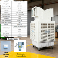 Vente directe usine – Refroidisseur d'air évaporatif commercial mobile industriel sur pied 2,2 kW 25 000 m³/h à cellules en nid d'abeille