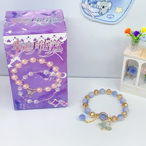 Caja Sorpresa de Pulseras de la Suerte con Colgante de Cuentas, Accesorio Femenino, Regalo para Niñas y Estudiantes - Product Image 3