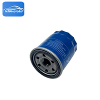 Filtre à huile au prix d'usine 2630002751 26300-02751 pour voitures coréennes Hyundai Grand I10 Kia Picanto Stinger