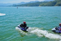 TAME BILLOW Petit bateau à réaction haute performance Kart bateau à vitesse rapide avec jet à charge rapide