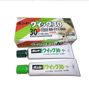 กาวยางกันน้ำมัน GL KONISHI G103 40 กรัม สำหรับยึดติดไวนิลโลหะในรถยนต์ กาวติดแน่น - Product Image 2