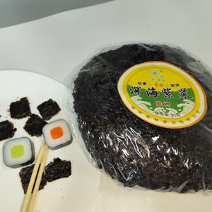 Nourriture végétarienne Porphyra Haitanensis de qualité C Vente en gros - Product Image 5