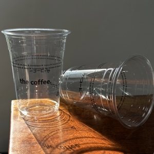 Boba Trà Uống Nước Trong Suốt Cuos Bán Buôn Tùy Chỉnh Nước Trái Cây Thủy Tinh Nắp U Hình Dạng 12 Oz 16Oz 24Oz Rõ Ràng Nhựa Pet Cup Với Nắp - Product Image 2