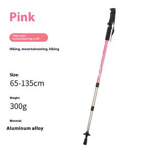 Cleye Factory Direct Béquilles en alliage d'aluminium avec poignée en caoutchouc Bâton de marche télescopique pour l'escalade Marche en gros - Product Image 3