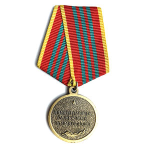 OEM-medalla de grabado láser 3d, diseño personalizado, metal, en miniatura, americana, con cintas - Product Image 5