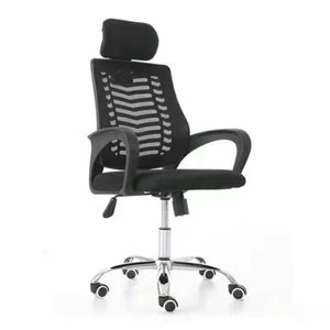 Silla de oficina moderna y cómoda de malla 37417-819  37417-161  37417-617 - Product Image 4