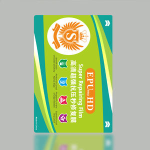 S logo EPU <span class=keywords><strong>HD</strong></span> película 180*120mm máquina de corte hidrogel autorreparación hoja de película de hidrogel transparente para plotter de corte inteligente - Product Image 6