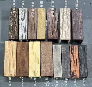 Poutres de plafond en faux <span class=keywords><strong>bois</strong></span> pour la construction, poutres en <span class=keywords><strong>bois</strong></span>, poutres de plafond en mousse, poutres en PU pour la décoration de plafond - Product Image 4