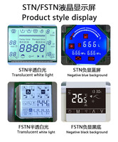 Maßgefertigtes VA TN STN FSTN Segment-LCD-Display-Modul mit LED-Hintergrundbeleuchtung für Thermostate und Industriesteuerungen