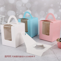 Elegante caja de embalaje artesanal de papel con ventanas para 4 piezas Muffin o Cup Cake y cajas de paquete personalizadas