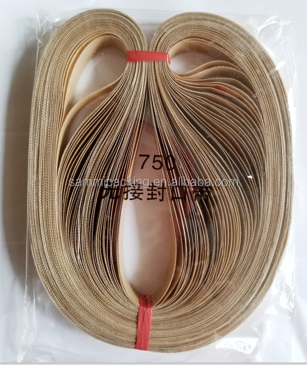 Оптовая цена, Высококачественный ремень 750/770/810*15 мм для ленточной упаковочной машины