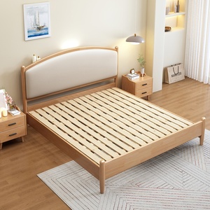 Lit plateforme en bois massif minimaliste à montage facile, tête de lit incurvée, grand rangement, taille Queen/King, aucun <span class=keywords><strong>sommier</strong></span> tapissier nécessaire - Product Image 4
