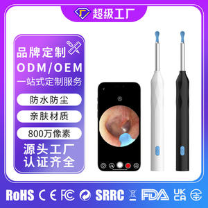 Jieshijia Otoscope intelligent haute définition P2P3-a : un outil magique pour un nettoyage efficace des oreilles sans danger - Product Image 3