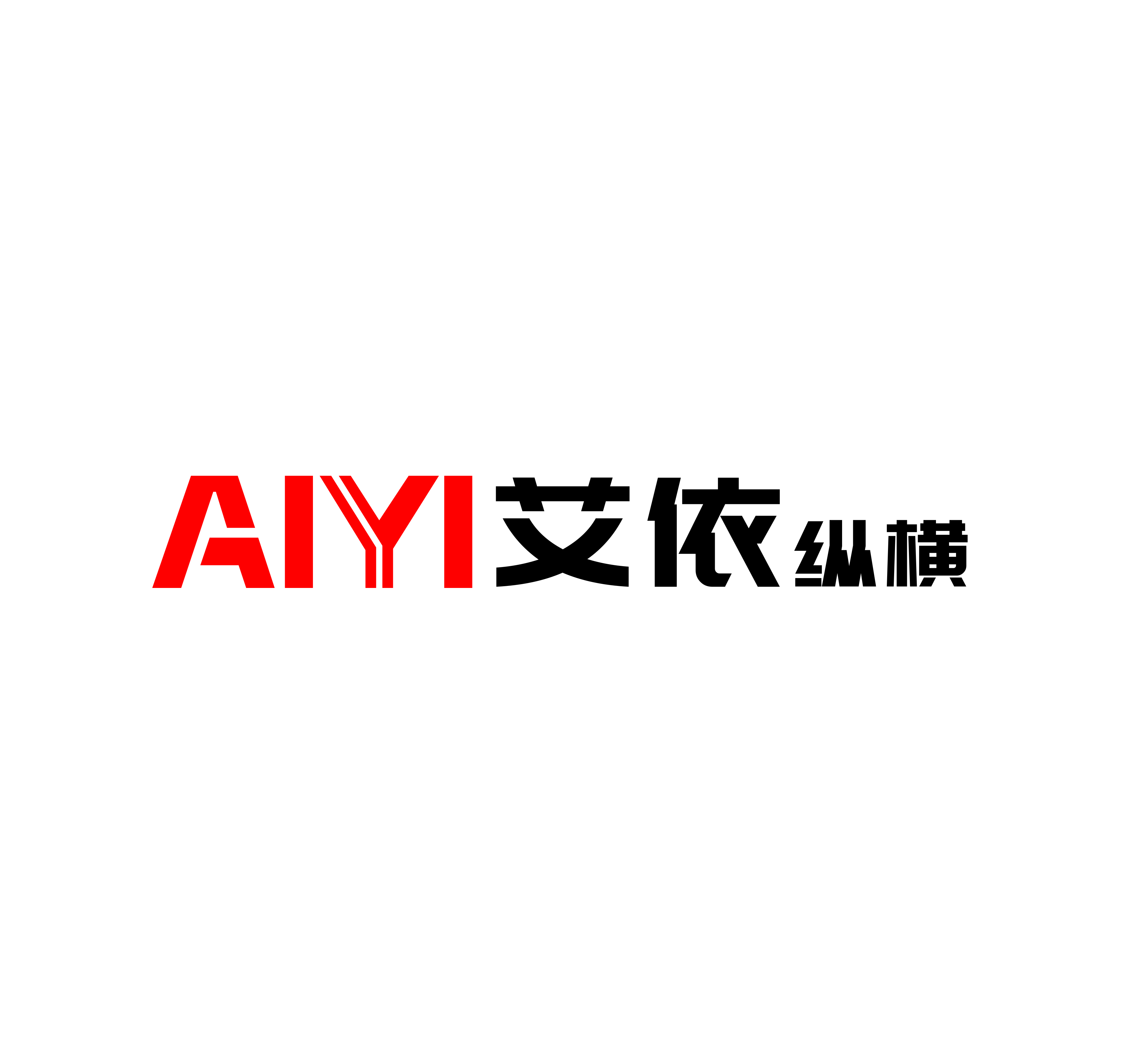 Wuhan Aiyizongheng International Trade Co., Ltd. logo