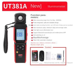 Misuratore di Illuminazione Digitale Uleid UT381/382/383BT/383S, Rilevatore Linguistico ad Alta Precisione Rosso/Nero con Etichetta Privata - Product Image 6