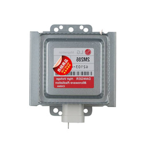 Magnetron de four à micro-ondes 2M286-21TAG refroidi par air, plaque de base courte, pièce de rechange industrielle - Product Image 2