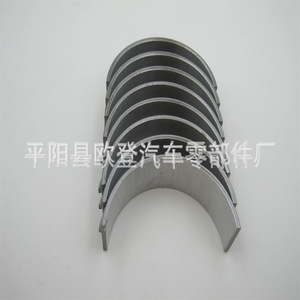 Biellettes de bielle et coussinets de bielle pour moteur OM651 (références principales : 6510330101-STD, 6510300060-STD) - Product Image 4