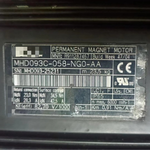 Motor MHD093C-058-NG0-AA - Product Image 1