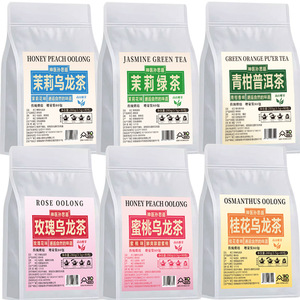 Charbon de bois torréfié du fabricant de sachets de thé plat de haute qualité pour un arôme fort thé vert au <span class=keywords><strong>jasmin</strong></span> rose noir oolong - Product Image 1